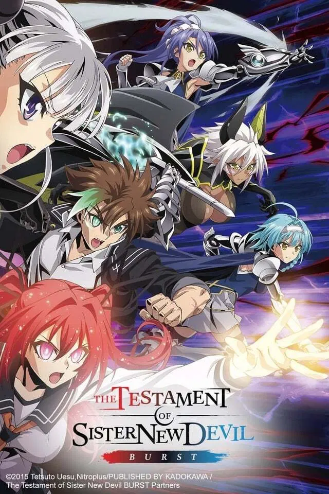 Shinmai Maou no Testament Burst