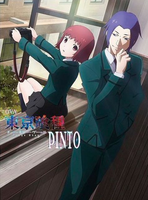 Tokyo Ghoul: "Pinto"