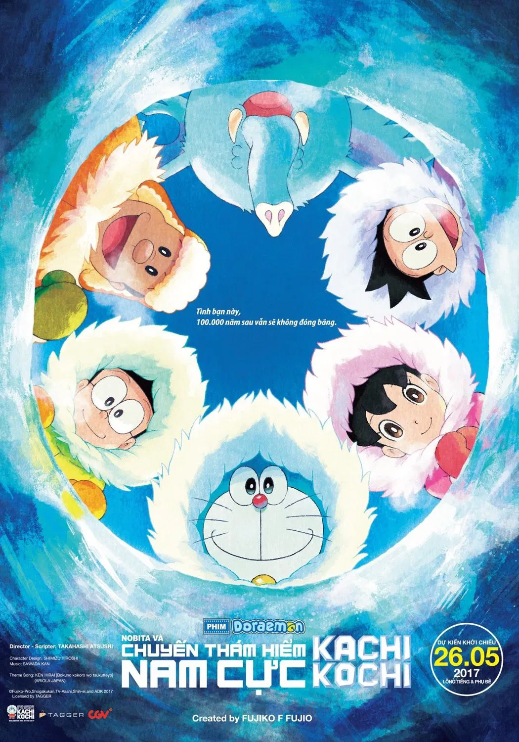Doraemon Movie 37: Nobita và Chuyến Thám Hiểm Nam Cực Kachi Kochi