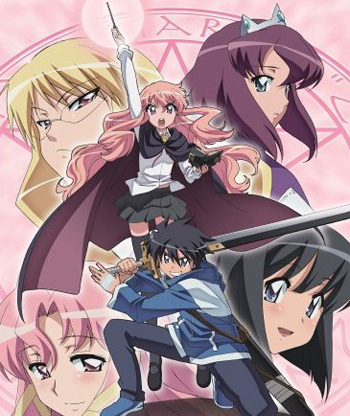 Zero no Tsukaima: Futatsuki no Kishi