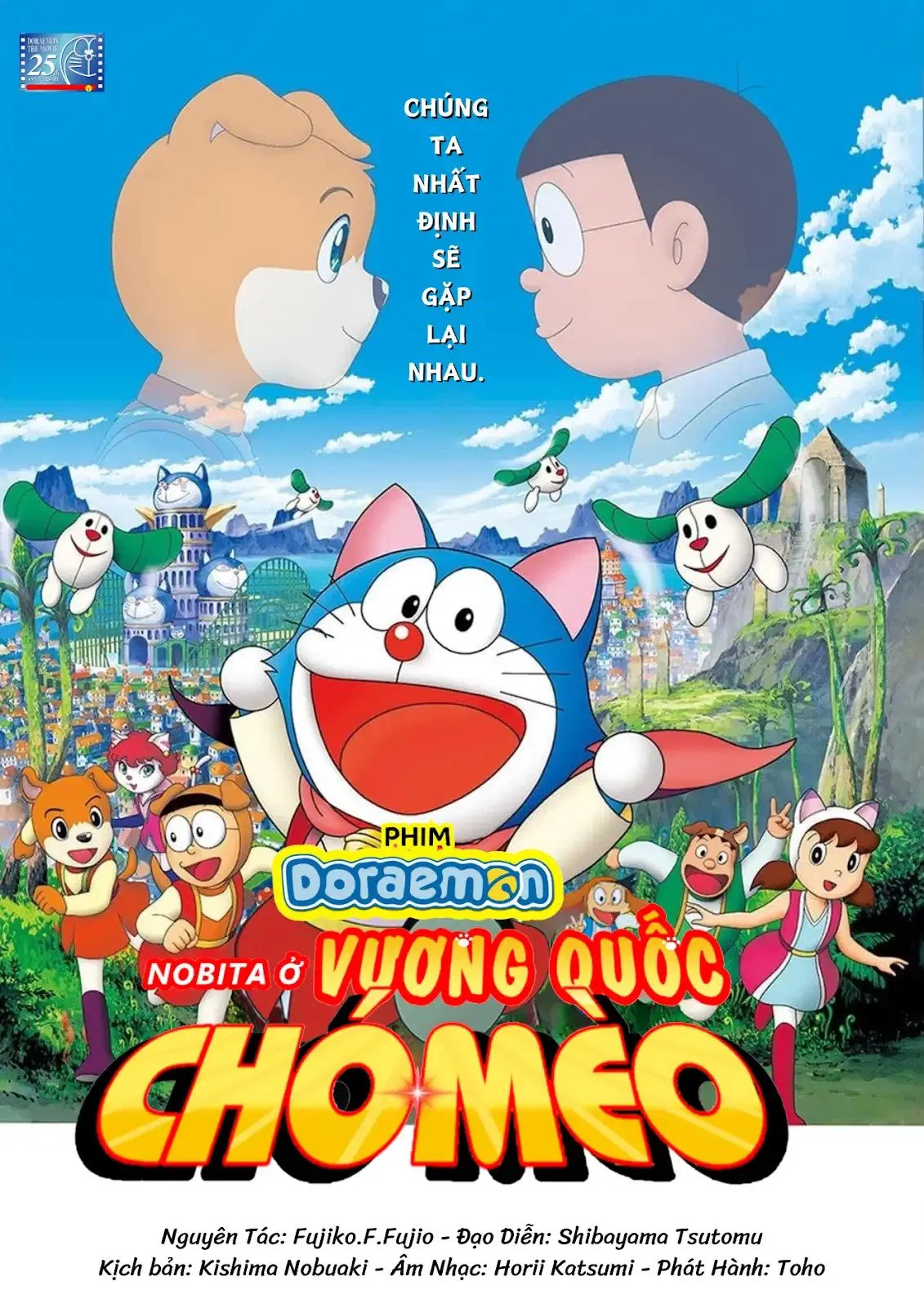 Doraemon Movie 25: Nobita Ở Vương Quốc Chó Mèo