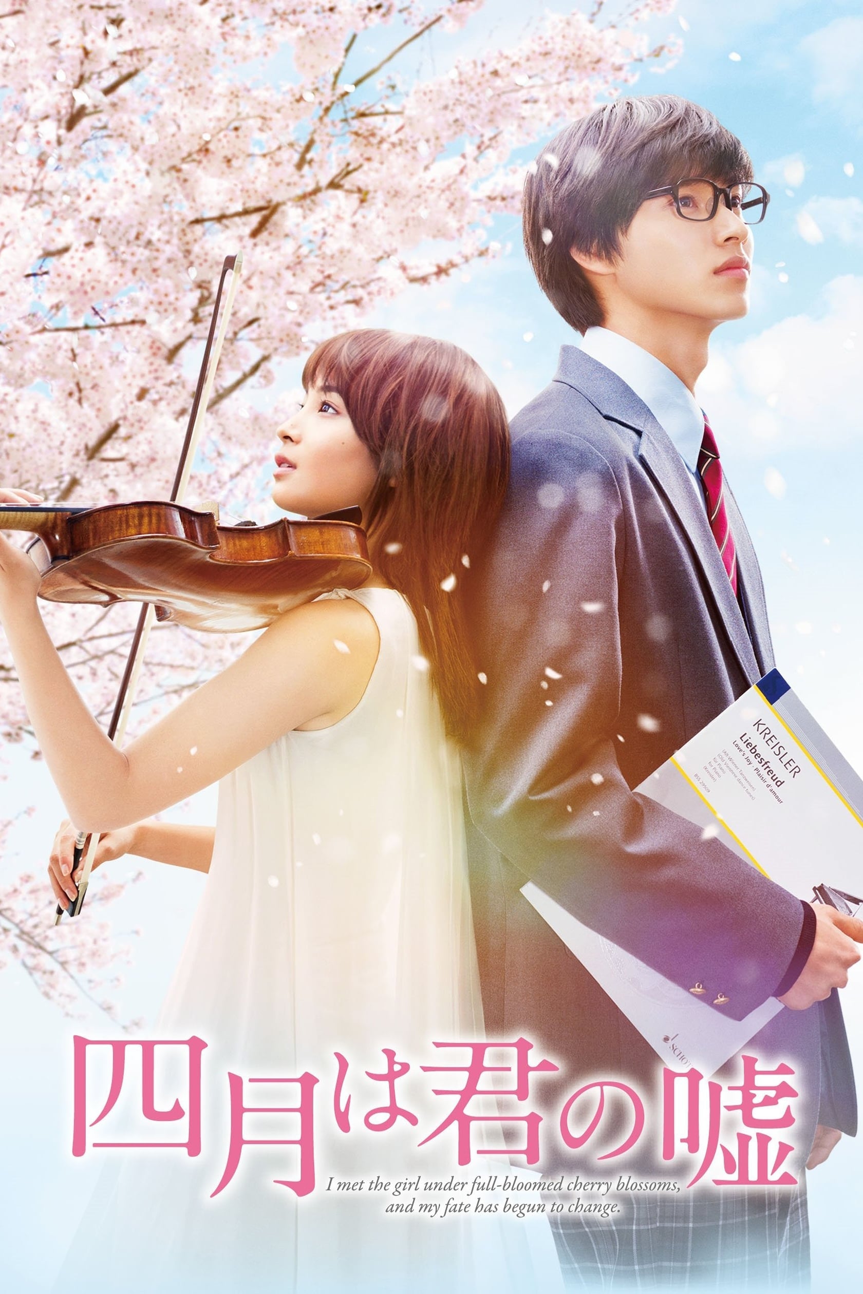 Tháng Tư Là Lời Nối Dối Của Em ( Live Action)