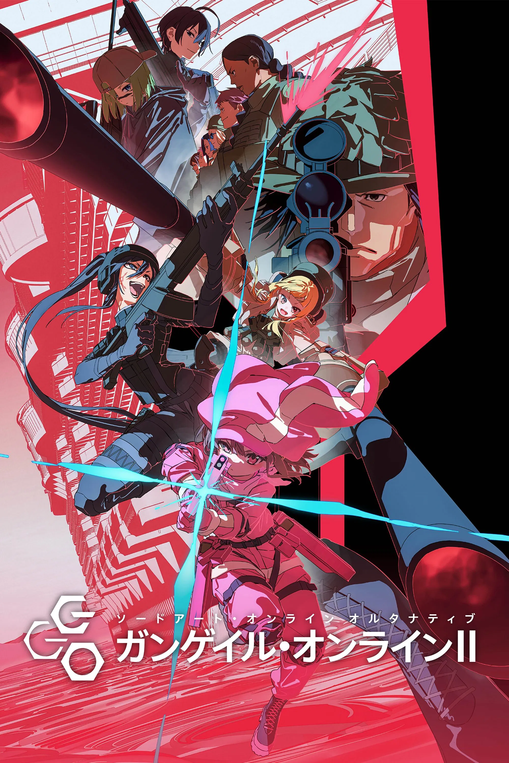 Sword Art Online Ngoại Truyện: Gun Gale Online (Phần 2)