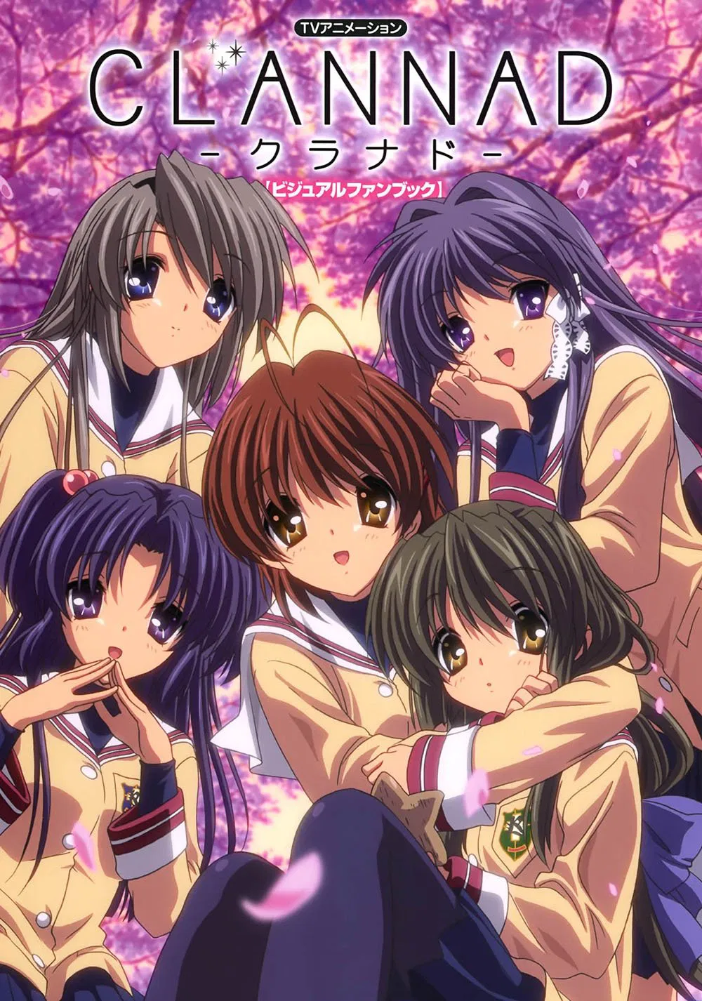 Clannad