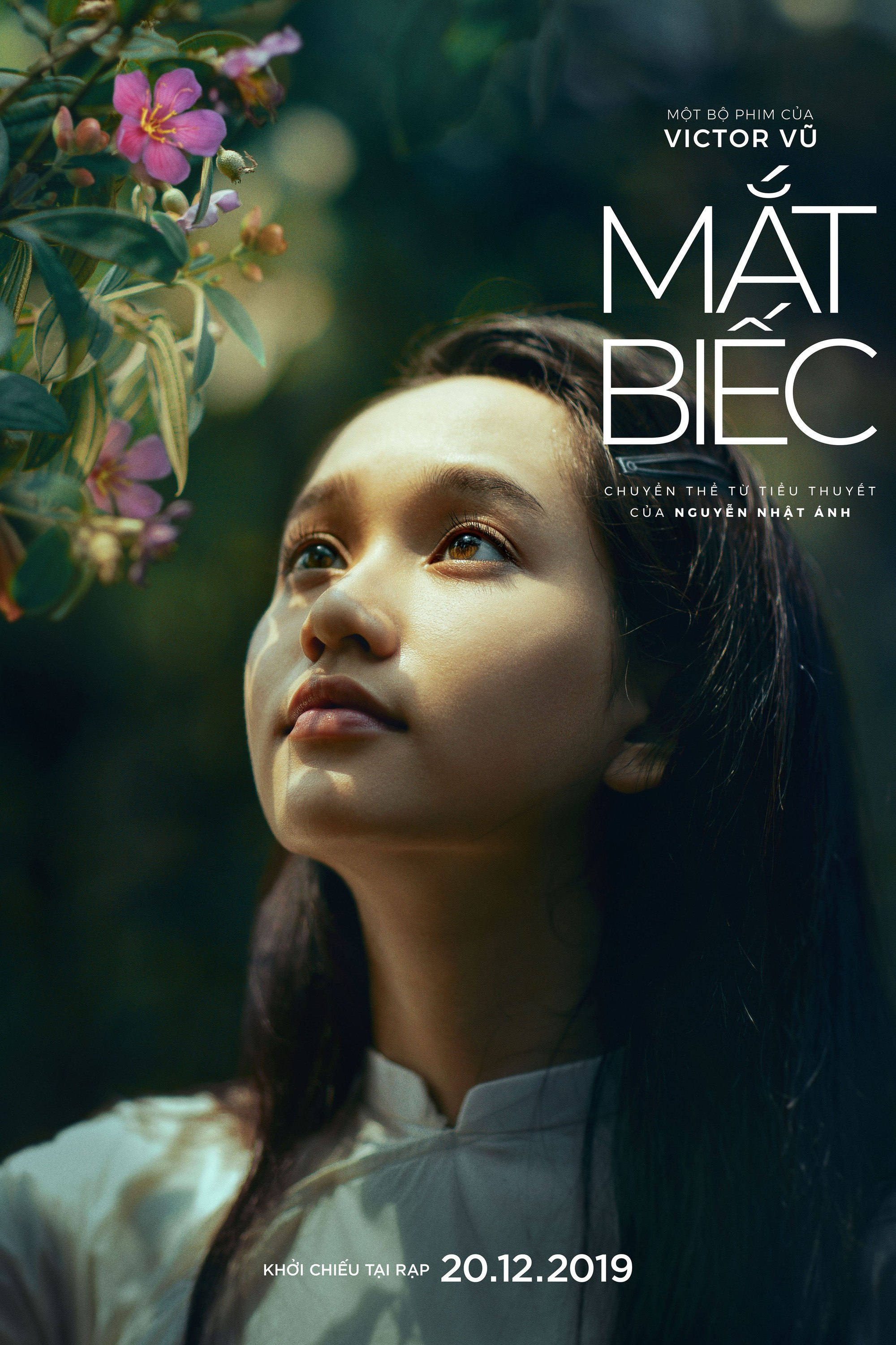 Mắt biếc