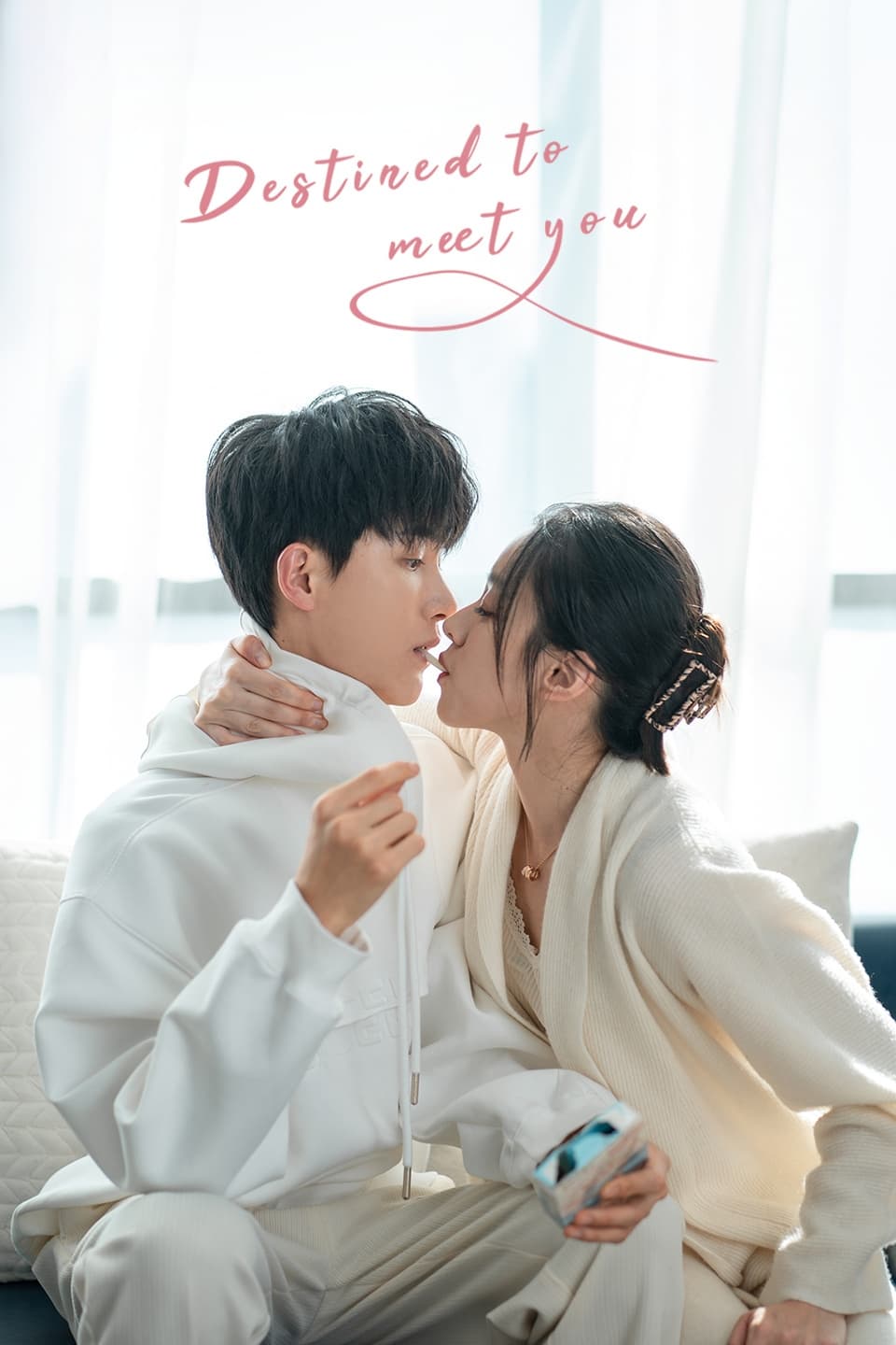 Đừng Nhờn Với Chị