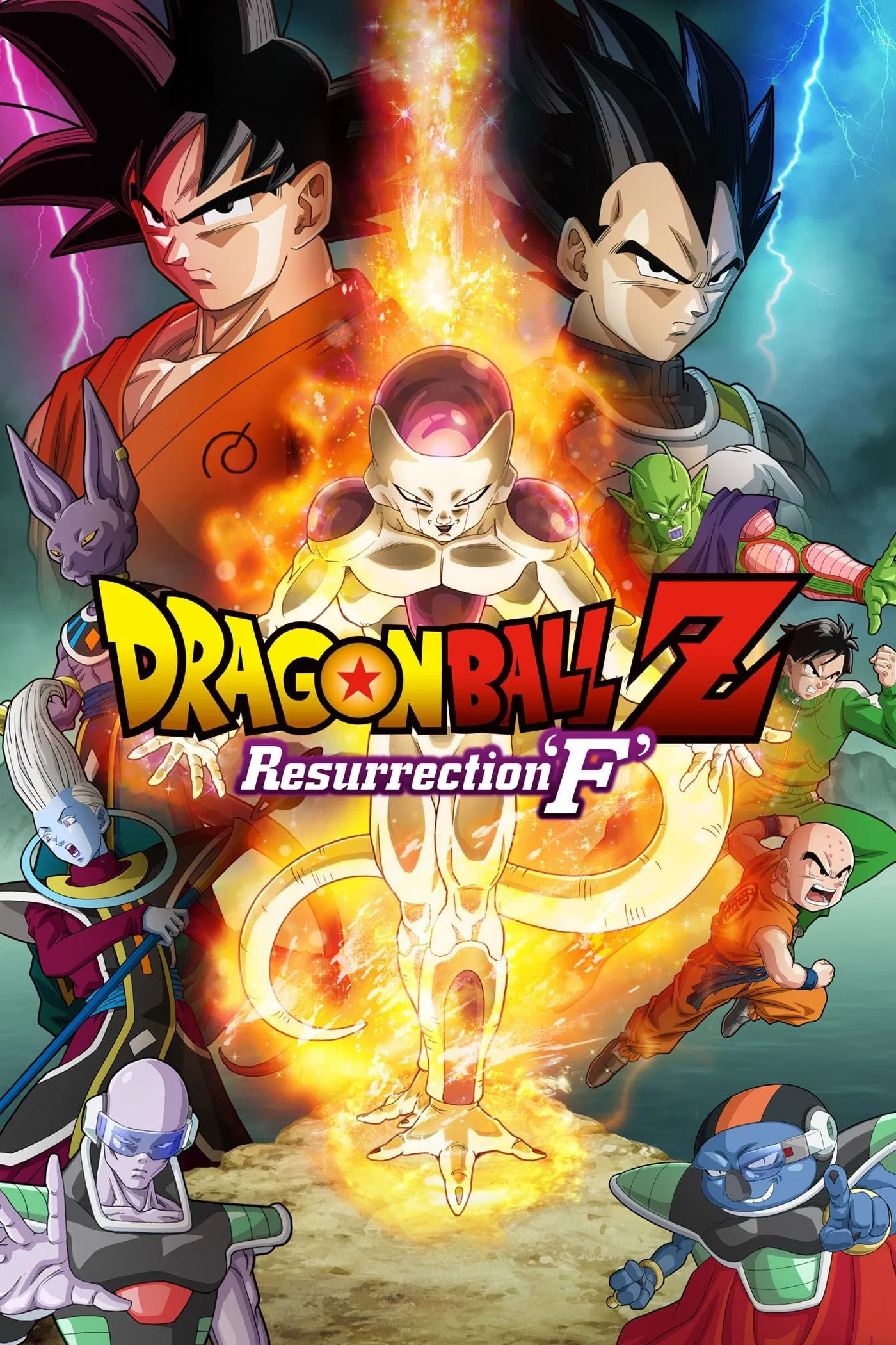7 Viên Ngọc Rồng: Frieza Hồi Sinh