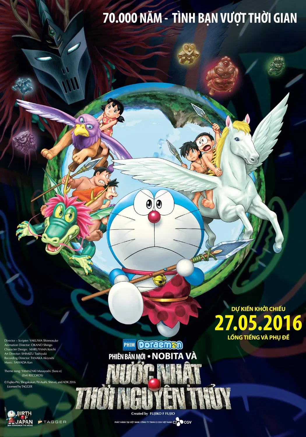 Doraemon Movie 36: Nobita và Nước Nhật Thời Nguyên Thủy