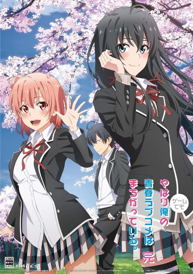 Yahari Ore no Seishun Love Comedy wa Machigatteiru. Kan OVA