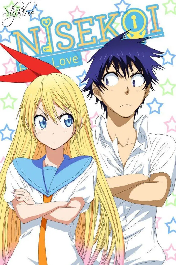 NiseKoi
